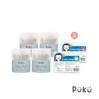 在飛比找蝦皮商城優惠-PUKU藍色企鵝 純棉花棒組