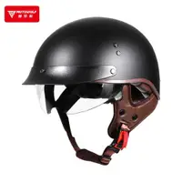 在飛比找ETMall東森購物網優惠-摩托車頭盔復古半盔機車男女騎士哈雷騎行裝備電動車安全帽3C四
