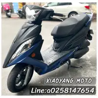 在飛比找蝦皮購物優惠-2019 KYMCO G6 150 二手庫存滿18有工作可零