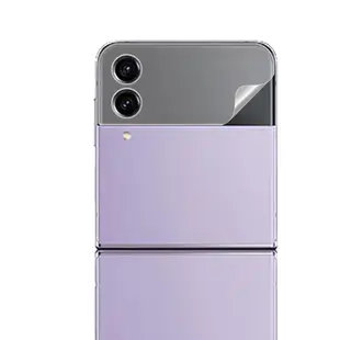 O-one大螢膜PRO Samsung三星 Galaxy Z Flip4 5G 全膠次螢幕保護貼 手機保護貼