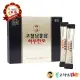 【高鐵男】高麗紅蔘黃金飲10ml X 30入/盒 韓國原裝