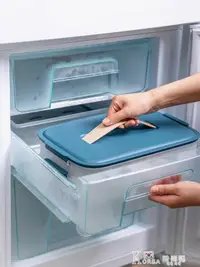 在飛比找樂天市場購物網優惠-餃子收納盒速凍餃子盒冷凍保鮮盒多層餃子托盤餛鈍收納盒