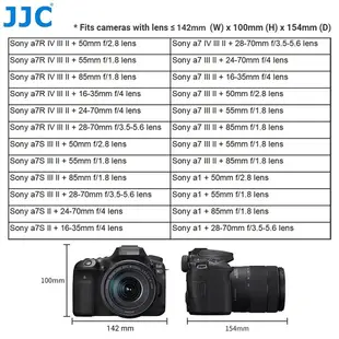 JJC 相機收納包 Sony a7 IV a7R III a7S II a1 A7M4 A7R4 A7M3 A7S3 等