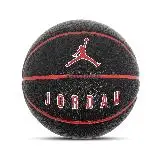 在飛比找遠傳friDay購物優惠-Nike 籃球 Jordan Ultimate 2.0 8P