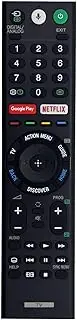 RMF-TX200P IR Remote Control Replacement for Sony Bravia TV KD-75X9000E KD-49X8000E KD-43X8000E KD-75X8500E KD-65X8500E KD-55X8500E KD-75X8500D KD-55X8500D KD-43X8000D KD-75X9400E KD-65X9300E