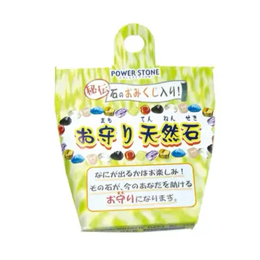 【未使用品】CLASSICS the Small Luxury 村上隆　ハンカチ 未使用品】CLASSICS the Small Luxury 村上隆 ハンカチ 未使用品