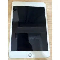 在飛比找蝦皮購物優惠-Ipad mini4 Wi-Fi +Cellular 128