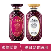 在飛比找蝦皮商城優惠-Diane 黛絲恩 髮根緊緊防斷洗髮精/護髮素450ml【佳