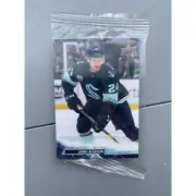 2022-23 Upper Deck Seattle Kraken TEAM SET including Matty Beniers SK-MB (a)