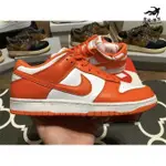 全新購入 耐吉NIKE DUNK LOW “SYRACUSE” 雪城大學 白橘 CU1726-101 現貨慢跑鞋