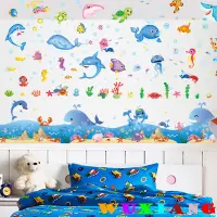 在飛比找蝦皮商城優惠-五象設計 海洋魚 壁貼 兒童房裝飾 墻貼 游泳館 浴室 卡通