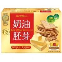 在飛比找蝦皮購物優惠-COSTCO代購 好市多 台灣 健司 Kenji 奶油胚芽餅