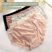 Women's Panties Light Luxury