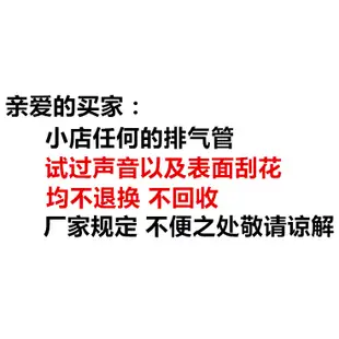 促銷 踏板機車配件光陽125 GY6-125豪邁50搖臂