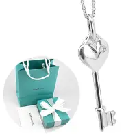 在飛比找momo購物網優惠-【Tiffany&Co. 蒂芙尼】Keys 真鑽愛心純銀鑰匙