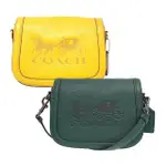 【COACH】馬車LOGO翻蓋斜背馬鞍包