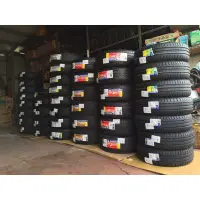 在飛比找蝦皮購物優惠-MICHELIN 米其林 AGILIS 165R13 165