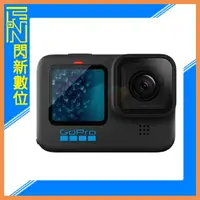 在飛比找樂天市場購物網優惠-GOPRO HERO 11 BLACK 運動攝影機 (HER