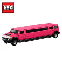 在飛比找松果購物優惠-TOMICA NO.148 悍馬 H2 LIMOUSINE 