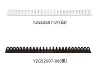 在飛比找樂天市場購物網優惠-【文具通】 B5 26孔夾 18K A4 30孔 13K 開