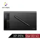 【日本XP-PEN】Star03 V2 10X6吋頂級專業繪圖板