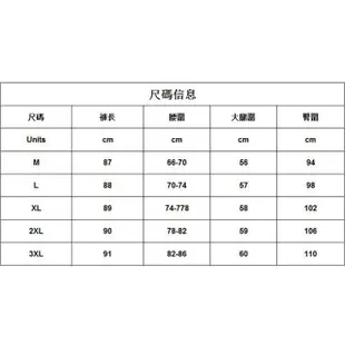 【HOT 本舖】韓版 休閒長褲 闊腿褲 寬褲 寬鬆顯瘦 直筒褲 高腰長褲 九分褲 休閒褲 學院風 黑色簡約 時尚百搭