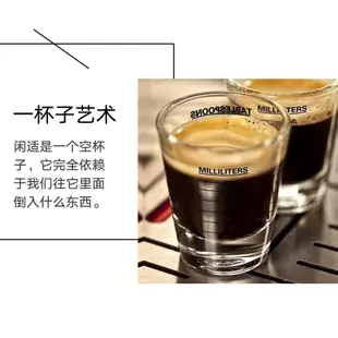 KEMORELA 意式濃縮咖啡杯 玻璃盎司杯 加厚玻璃帶刻度盎司杯 30ml小玻璃量杯雙計量咖啡烘焙安士杯測量