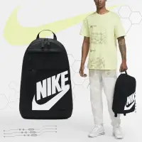 在飛比找momo購物網優惠-【NIKE 耐吉】後背包 Elemental Backpac