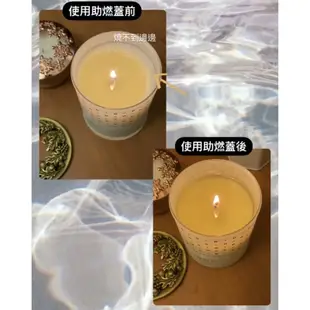 🐻[現貨💖超實用必備小物👍🏻] 香氛蠟燭助燃蓋 聰明蓋 防止燃燒不均 防風防凹洞 香氛蠟燭必備好物🔥🥰