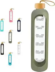 HENGFEI 1 Litre Borosilicate Glass Water Bottle with Time Markings and Reminder Quotes, Glass Drink Bottle 1L with Silicone Sleeve and Bamboo Lid. (Army Green Silicone Sleeve)
