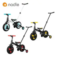 在飛比找樂天市場購物網優惠-奧地利Nadle SL-A6 摺疊四輪平衡車-3色可選【悅兒