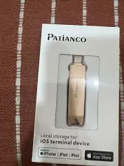PATIANCO 512GB Flash Drive - Local Storage for iOS iPhone, iPad, iPod