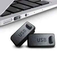 在飛比找momo購物網優惠-【小麥購物】USB2.0防塵塞(Usb Usb3.0 防塵塞