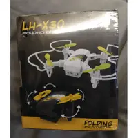 在飛比找蝦皮購物優惠-(全新現貨) 飛行器 空拍機 LH-X30 wifi HD 