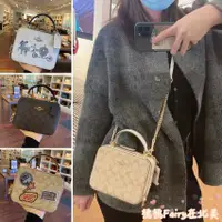 在飛比找蝦皮購物優惠-杜拉店 二手COACH 女生盒子包 鏈條包 聯名款化妝包 迪