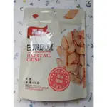 【香海】白帶魚酥-椒鹽60G(效期2025/02/01)市價94特價55元