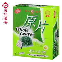 在飛比找momo購物網優惠-【天仁茗茶】鮮綠茶原片袋茶茶包2.8gx40入