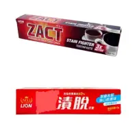 在飛比找蝦皮購物優惠-🇯🇵 LION 漬脫 牙膏 《ZACT 3X 》去除茶漬、咖