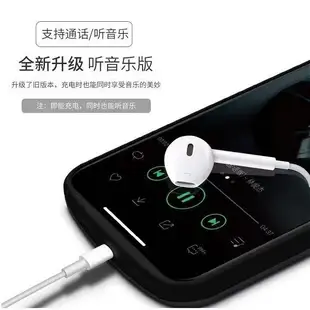 蘋果14充電手機殼iphone11/12/13超薄7plus電池XSmax背蓋充電殼8p保護殼XR無線12Pro行動電源