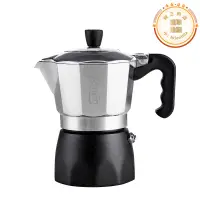 在飛比找露天拍賣優惠-bincoo第三代摩卡壺雙壓閥咖啡壺專用咖啡粉意式萃取手衝咖