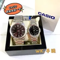 在飛比找蝦皮購物優惠-WK手錶✨CASIO 黑色簡單大方✨情侶對錶 不銹鋼錶帶 日