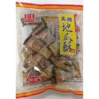 在飛比找蝦皮購物優惠-安堡-黑糖地瓜酥(全素）