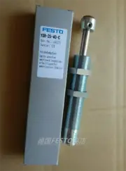 1pcs FESTO elastic buffer YSR-25-40-C 160273