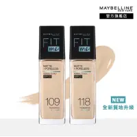 在飛比找蝦皮購物優惠-Maybelline 媚比琳  FIT ME 反孔特霧 粉底