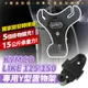 Gozilla Y架 Y型前置物架 凹槽式掛勾 KYMCO 光陽 LIKE 125 150 血拚早午餐消夜好幫手