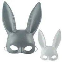 在飛比找蝦皮購物優惠-萬聖節派對塑料兔面具