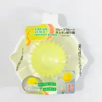 在飛比找蝦皮購物優惠-日本製造 FRESH JUICE 檸檬柳橙壓汁器 SAN-D