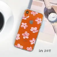 在飛比找PChome24h購物優惠-INJOY mall iPhone SE2 浪漫櫻花氣息防摔