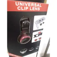 在飛比找蝦皮購物優惠-Universal clip lens 手機 三合一 鏡頭組