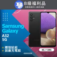 在飛比找PChome24h購物優惠-【福利品】Samsung Galaxy A32 5G (6+